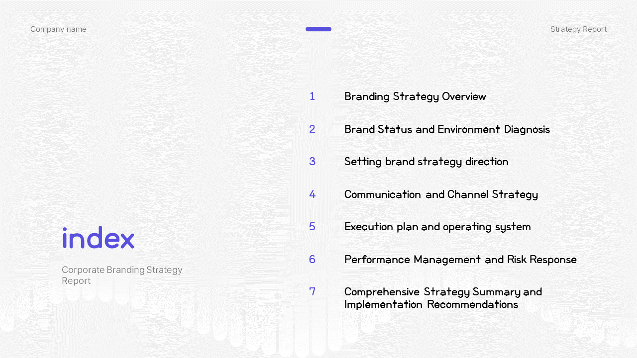 기업 브랜딩 전략 가이드 프레젠테이션 템플릿_02