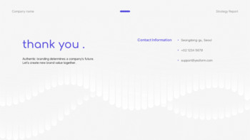 기업 브랜딩 전략 가이드 프레젠테이션 템플릿_30