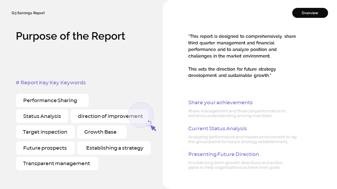 Rapport sur les résultats et la performance financière du troisième trimestre 2025 (troisième trimestre 2025) Conception de modèles PowerPoint_03