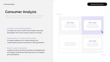 Rapport sur les résultats et la performance financière du troisième trimestre 2025 (troisième trimestre 2025) Conception de modèles PowerPoint_07