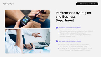 Rapport sur les résultats et la performance financière du troisième trimestre 2025 (troisième trimestre 2025) Conception de modèles PowerPoint_14
