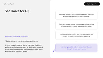 Rapport sur les résultats et la performance financière du troisième trimestre 2025 (troisième trimestre 2025) Conception de modèles PowerPoint_19