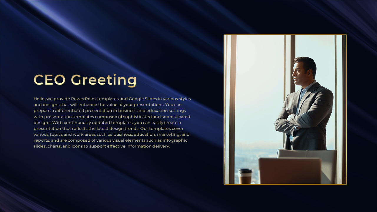 年终颁奖典礼活动幻灯片【企业庆祝与表彰】 ppt样本_03