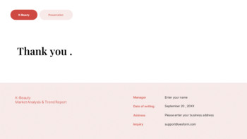 K-Beauty Global Trends PPT Template [Korean Cosmetics Market Analysis] power point powerpoint_30