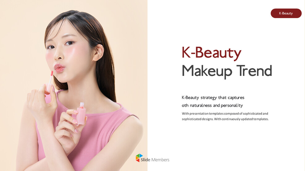 韩国美容市场洞察 PowerPoint – 韩国顶级化妆品趋势 模板电源点_01