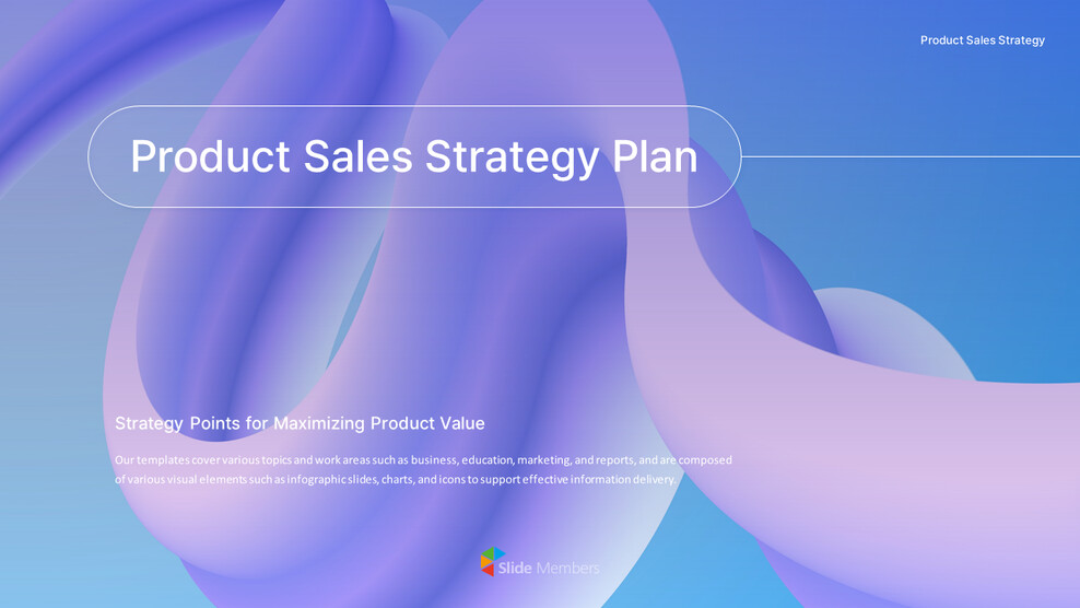 製品販売・マーケティング戦略 - 収益向上のためのPPTスライド テンプレートパワーポイント_01