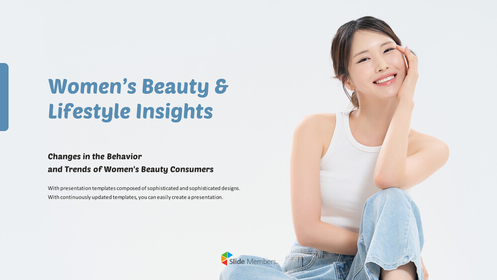 女性美容行业分析——消费者趋势与偏好幻灯片 启动演示模板_01
