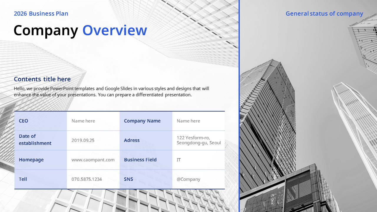 Strategischer Geschäftsplan für das neue Jahr 2026 – Unternehmensvision und Aktionsplan Einfache PowerPoint-Vorlagen_03