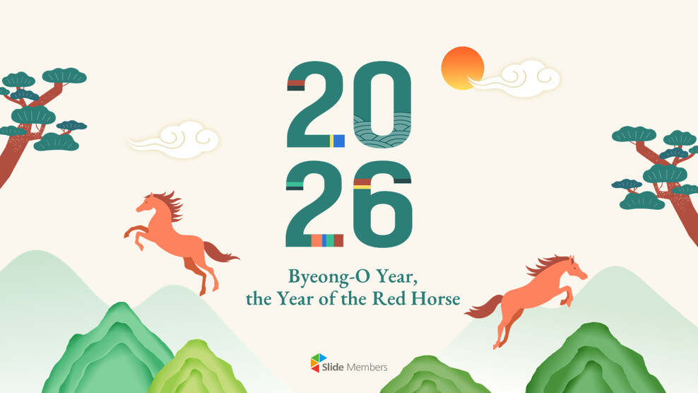 2026년 적마의 해 프레젠테이션 [전통 테마 PPT] 피피티 슬라이드_01