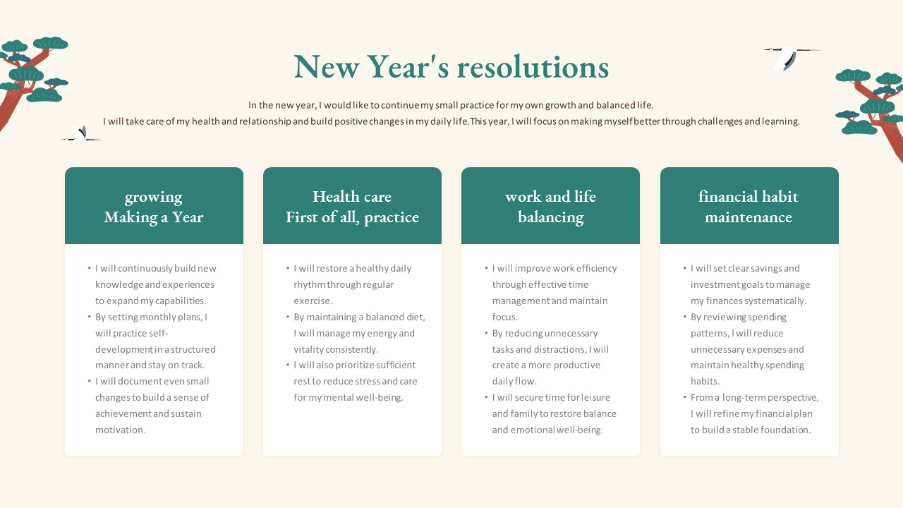 2026년 적마의 해 프레젠테이션 [전통 테마 PPT] 피피티 슬라이드_03