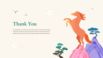 2026년 적마의 해 프레젠테이션 [전통 테마 PPT] 피피티 슬라이드_06