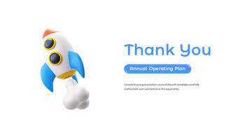 New Year Operation Plan 2026 PPT – Organizational Strategy & Annual Objectives corporate ppt presentation_06