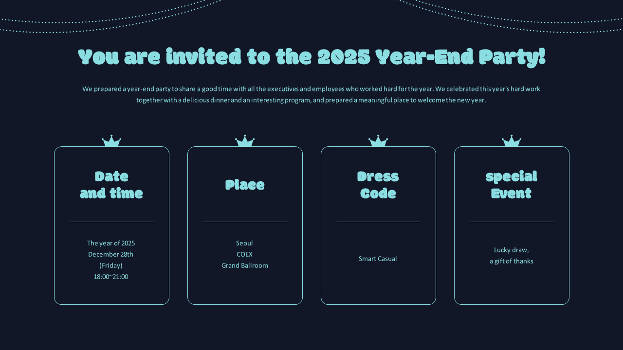 Year-End Party Invitation (Corporate Celebration Event Slides) PPT Presentation Samples_03