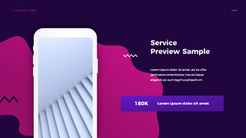 2026年项目 技术沥青甲板_07