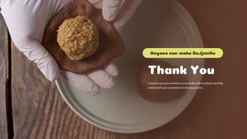 迪拜软曲奇口味 PowerPoint 模板，适用于甜蜜的商业演示 Plantillas 电源点_06