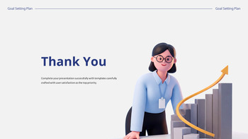 战略规划执行目标 PowerPoint 模板 PowerPoint PPT._06