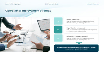 PowerPoint-Vorlage für den Bericht zur Geschäftsstrategie und Unternehmensleistung im zweiten Halbjahr 2026 Beste PowerPoint-Präsentationsvorlagen_22