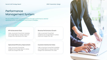 PowerPoint-Vorlage für den Bericht zur Geschäftsstrategie und Unternehmensleistung im zweiten Halbjahr 2026 Beste PowerPoint-Präsentationsvorlagen_24