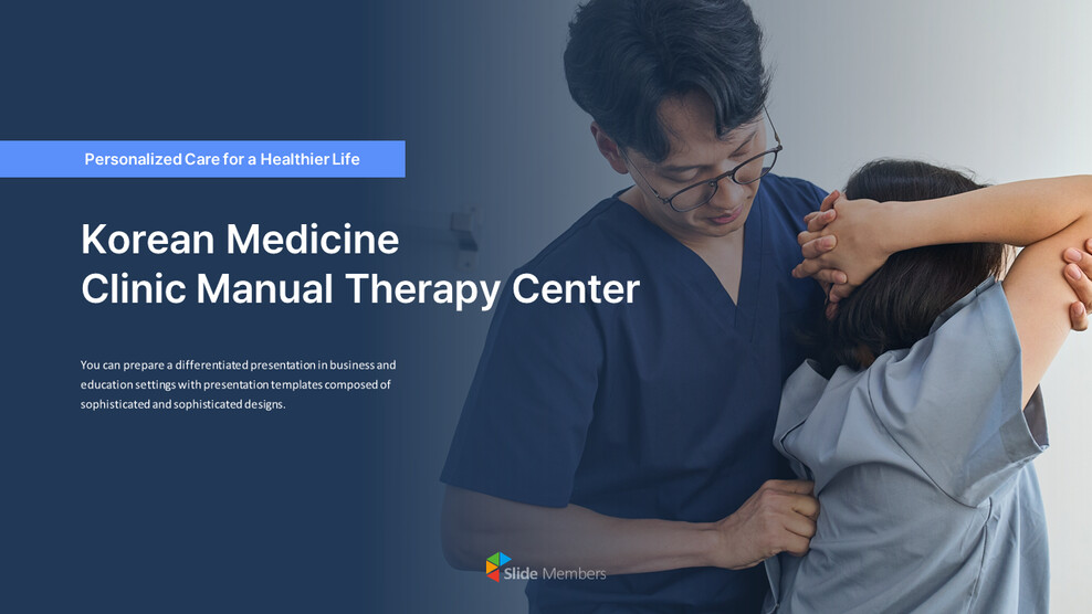 Modèle PowerPoint pour clinique de médecine coréenne – Présentation d\