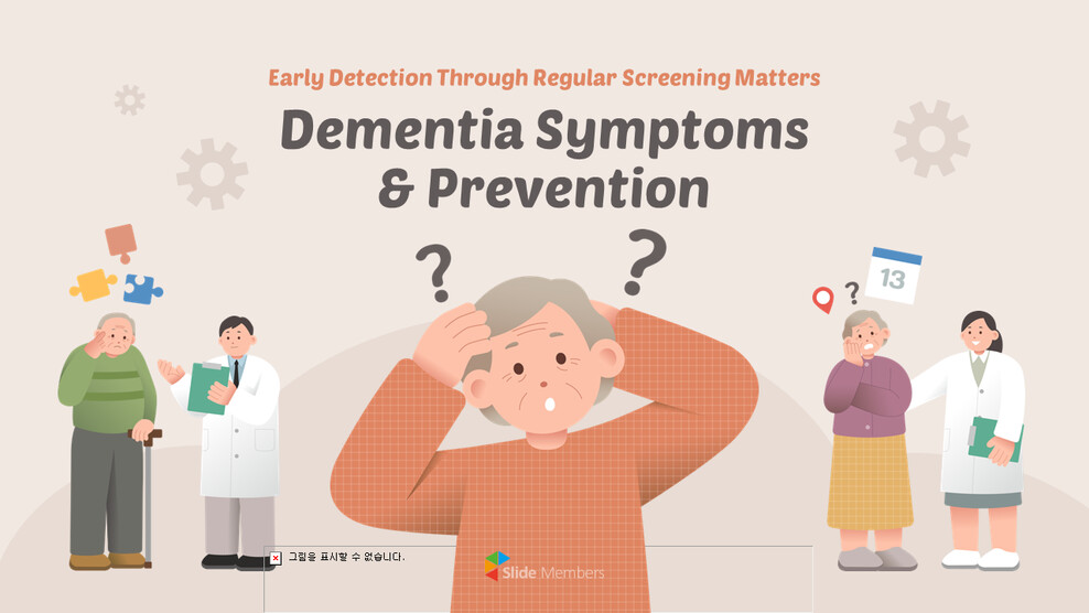 PPT Template for Dementia Symptoms & Prevention Best Business PowerPoint Templates_01