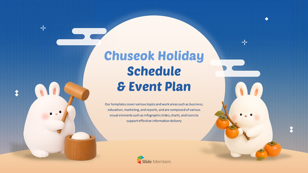 Chuseok-Feiertagskalender (PowerPoint-Präsentation) – Design für das koreanische Erntedankfest in Mitternachtsblau Modell ppt-Präsentation_01