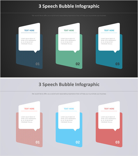 3 Speech Bubble Infographic 다이어그램_2 slides