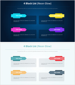 4 Blocklistendiagramm (Neon Glow)_2 slides