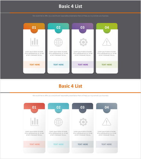 基本4列表图_2 slides