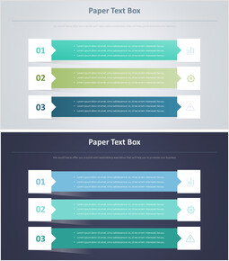 Papier Textfeld Diagramm_2 slides