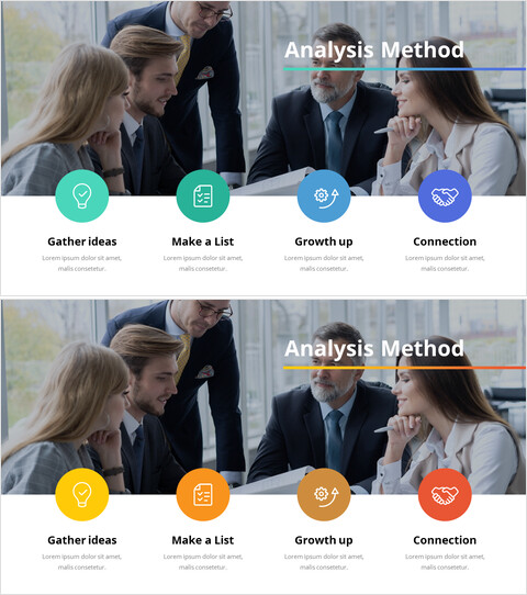 系统化流程免费 PowerPoint 模板：团队分步分析幻灯片_2 slides
