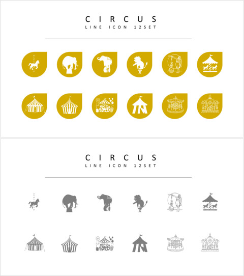 Circo (12) Iconos de diseño plano_3 slides