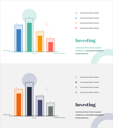 免费投资策略 PowerPoint 模板：资本流动和基本面分析指南_2 slides