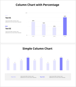 Simple Column Chart_12 slides
