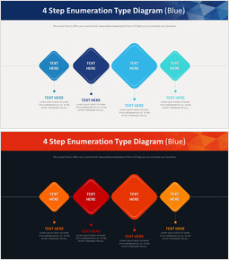 4Step Enumeration Type Diagram (Blau)_2 slides