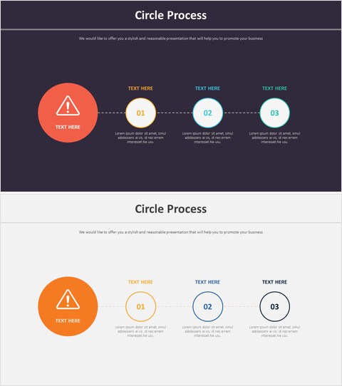 循环流程图_2 slides