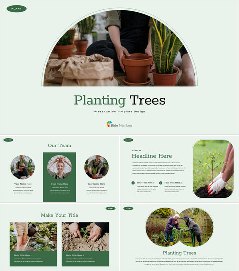 植树 幻灯片PPT._35 slides