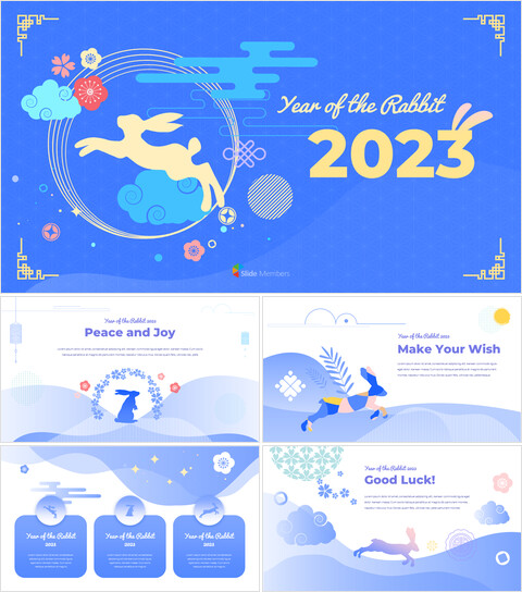 2023년 토끼의 해 slideshare ppt_35 slides