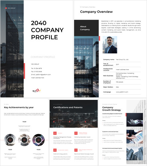 2025 회사 프로필 기업 ppt 프레젠테이션_30 slides