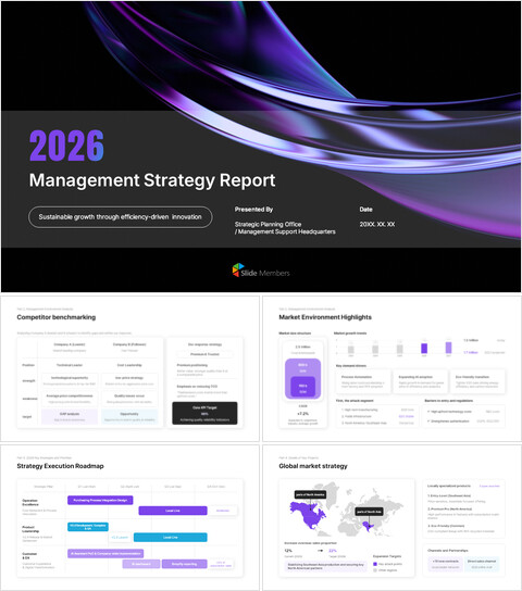 2026年経営戦略レポートPowerPointテンプレート 健康パワーポイントテンプレート_30 slides
