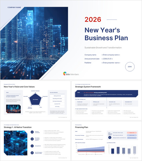 PowerPoint-Präsentation zum Geschäftsplan für das neue Jahr 2026 [Folien zu Unternehmensstrategie und KPI-Roadmap] PPT-Präsentation skizzieren_30 slides