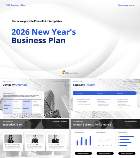 Strategischer Geschäftsplan für das neue Jahr 2026 – Unternehmensvision und Aktionsplan Einfache PowerPoint-Vorlagen_30 slides