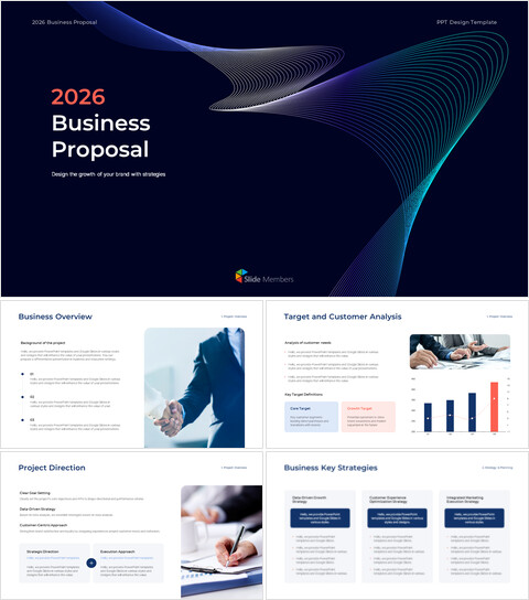 2026年プロジェクト承認戦略Googleスライドテンプレート プレゼンテーションスライドのデザイン_30 slides