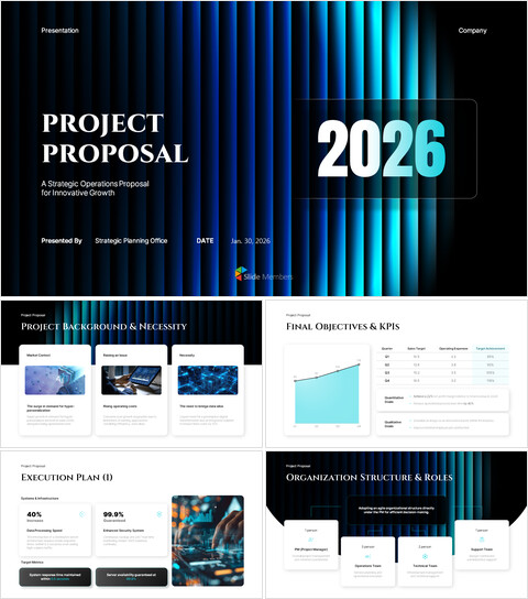 ビジネス成長のための2026年プロジェクト提案PowerPointテンプレート 会社最高のppt_13 slides