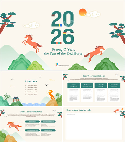 Präsentation zum Jahr des Roten Pferdes 2026 [Präsentation zum traditionellen Thema] PPT-Folien_6 slides