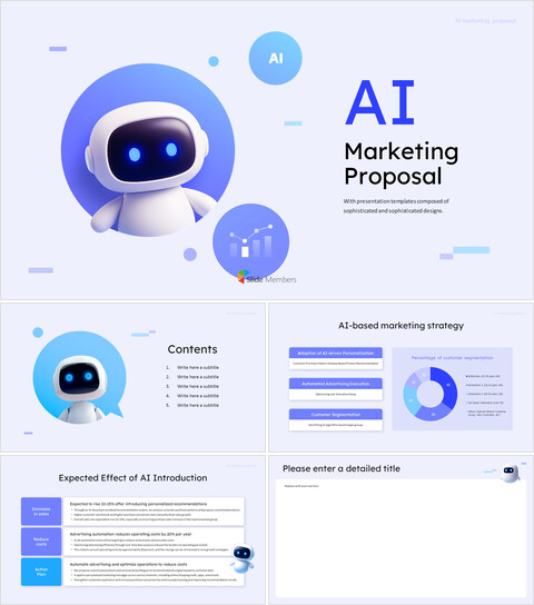 AI营销策略提案PPT – 创新营销理念 最好的ppt模板_6 slides