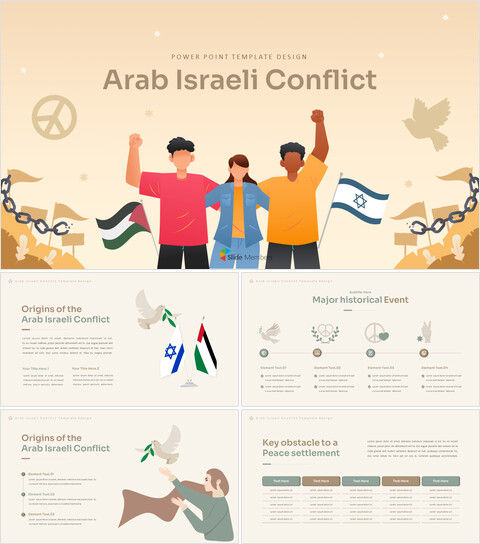 아랍 이스라엘 갈등 슬라이드 템플릿_30 slides