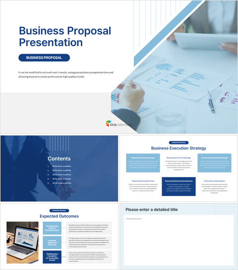 Plantilla de PowerPoint para propuestas de negocio para el desarrollo profesional plantillas ppt plantilla de powerpoint_6 slides