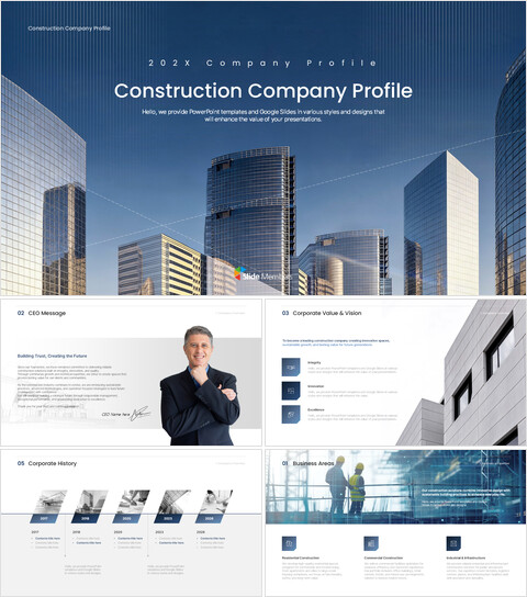 建設会社プロフィールPowerPointテンプレート – 企業紹介と事業ポートフォリオ パワーポイントのプレゼンテーション_30 slides