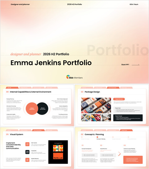 PowerPoint-Vorlage für ein Designerportfolio – 30 Folien für kreative Bewerbungen Einfaches PowerPoint-Design_30 slides