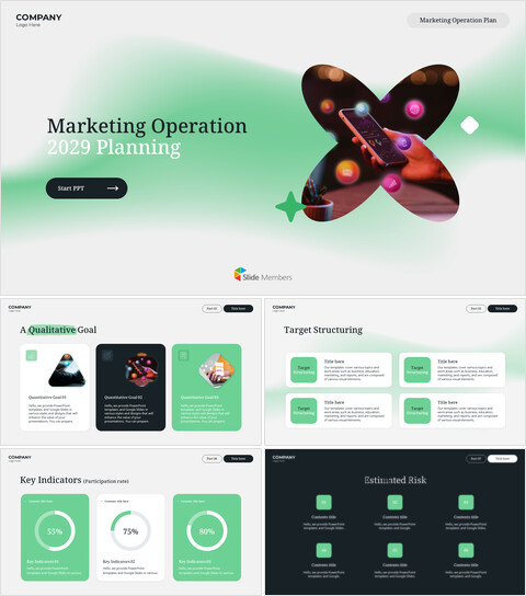 2025년 효과적인 마케팅 운영 계획 전문적인 프레젠테이션_30 slides